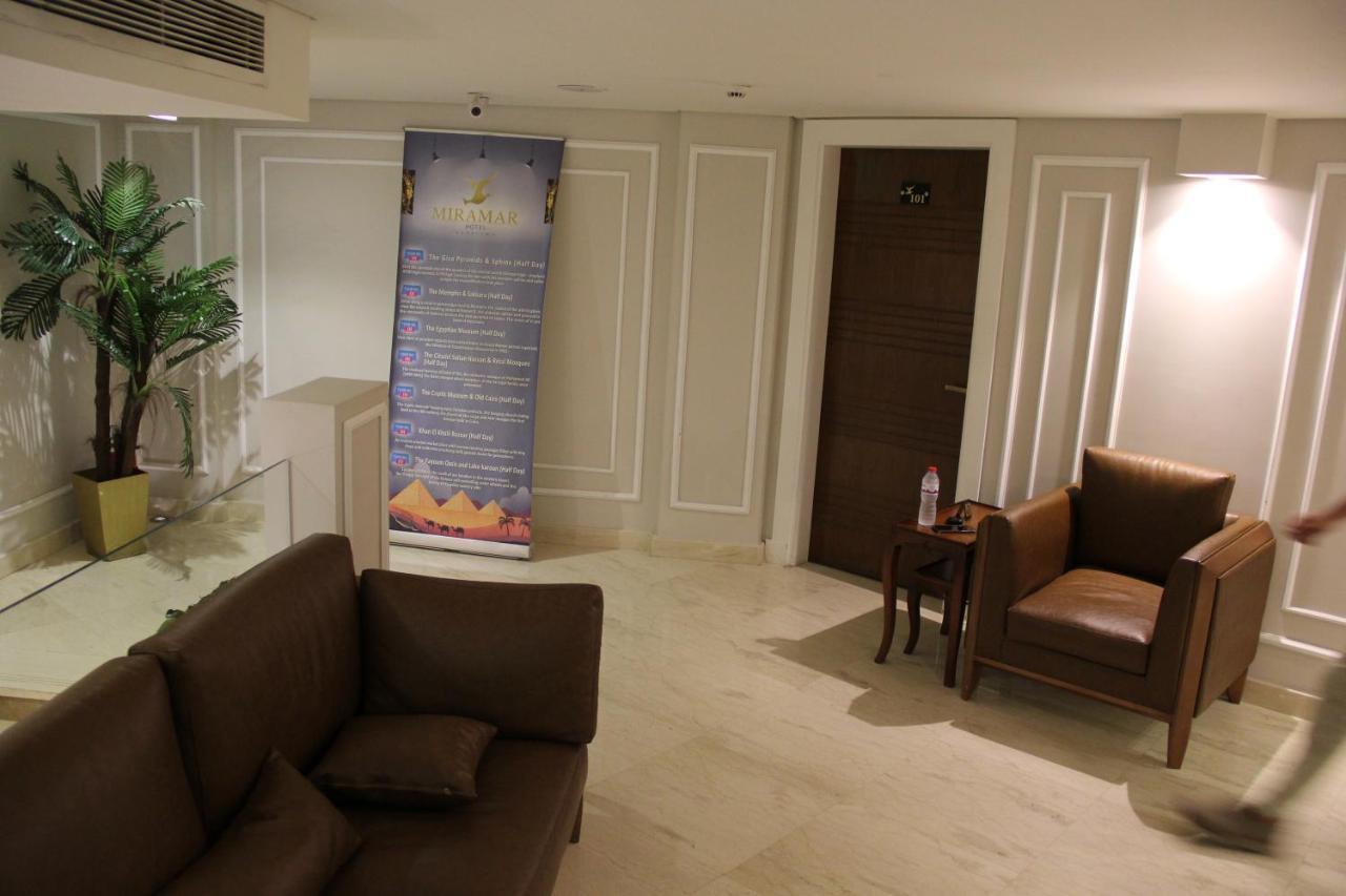 Elysees Hotel Tahrir Square Cairo Exterior photo